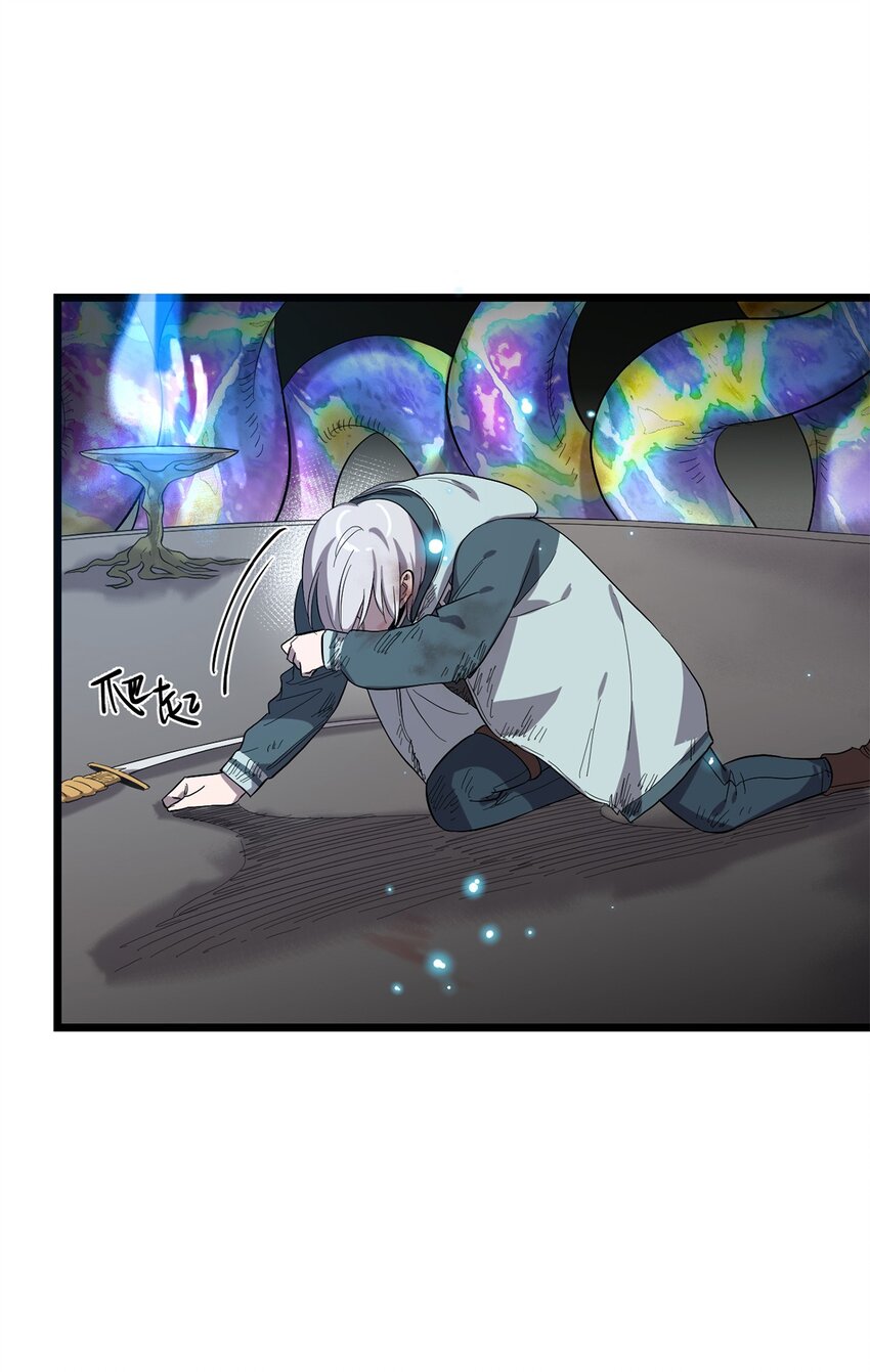 039 灵魂共鸣(1/2)-第43话