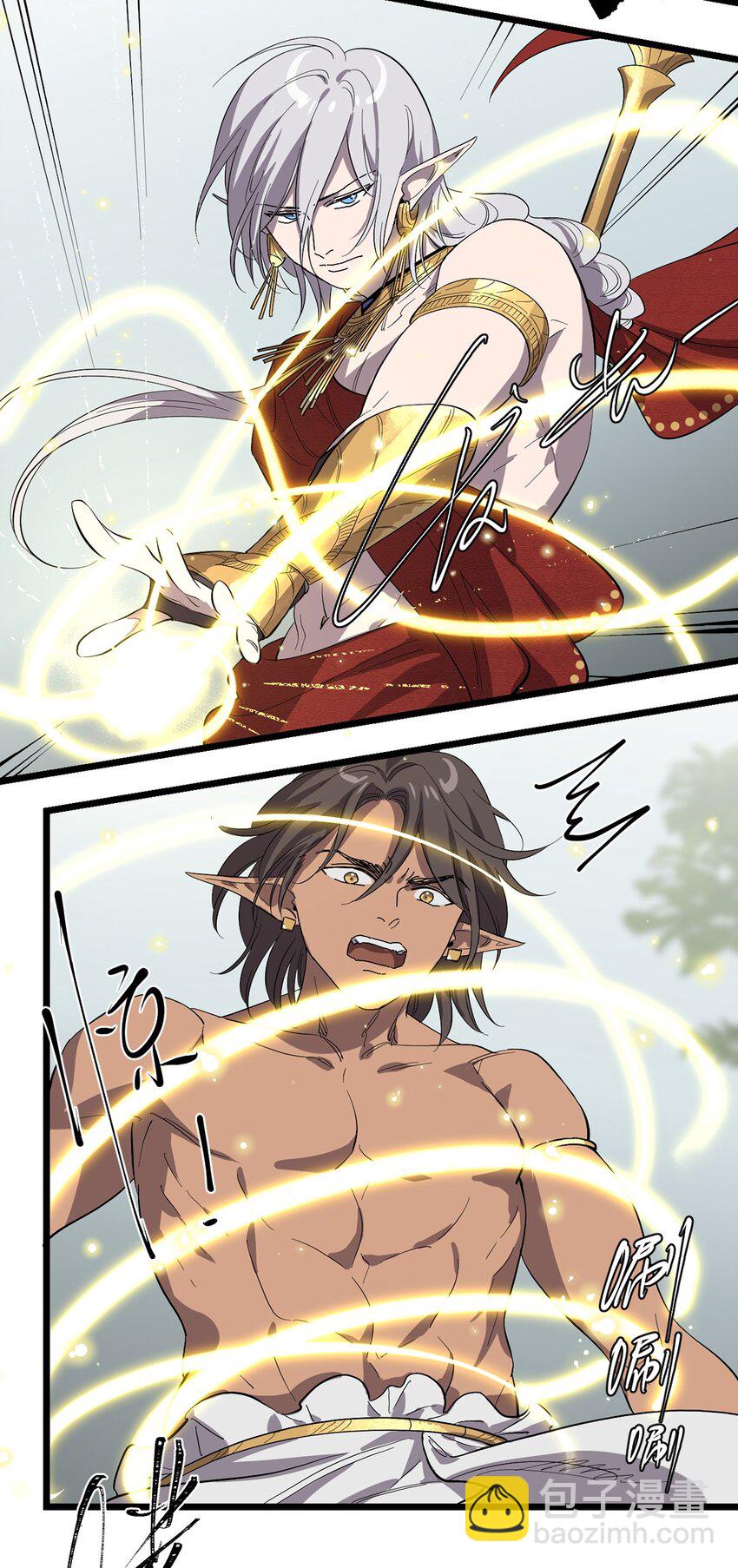 046 记忆碎片(1/2)-第51话