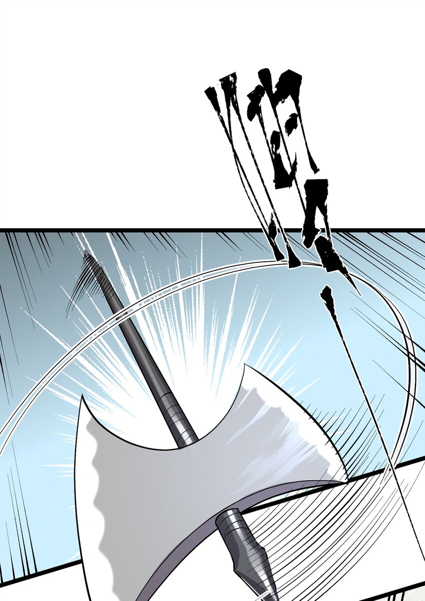 052 这下瞒不住了-第57话