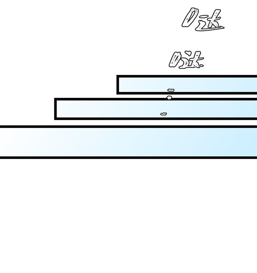 052 这下瞒不住了28