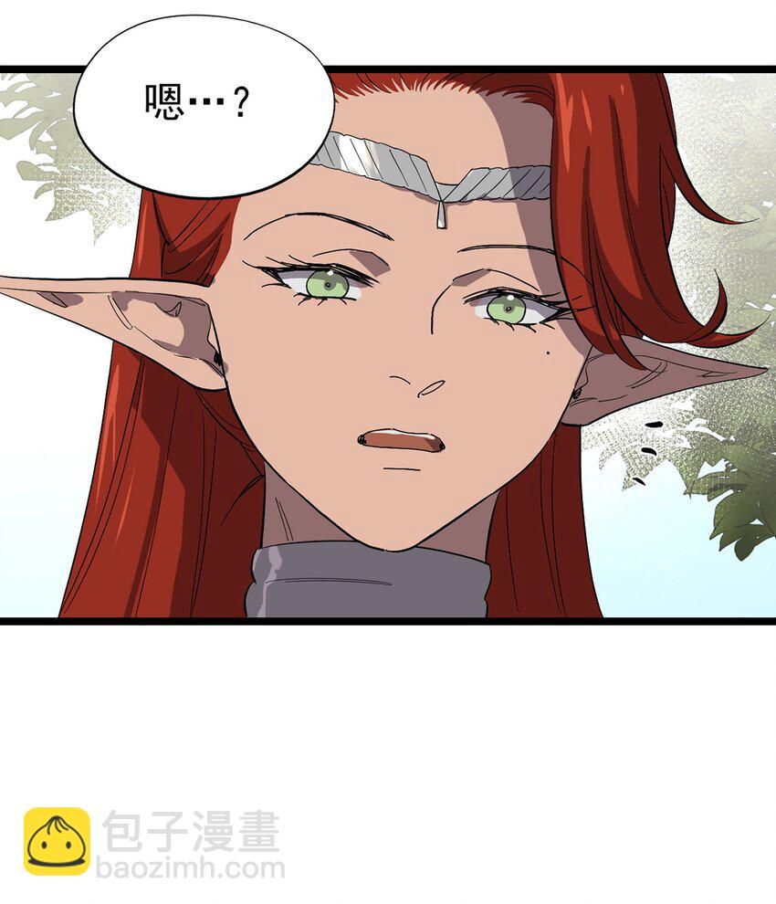 54话 054 我早就习惯一个人了-第59话