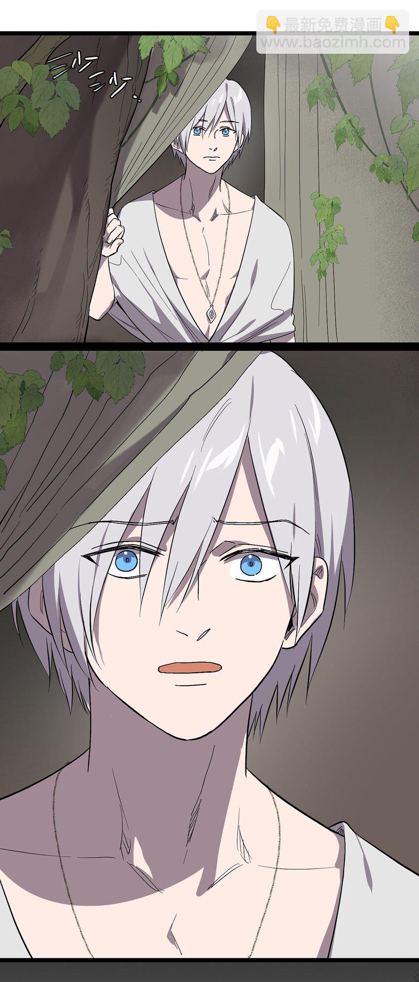 056 冲突与误会(1/2)-第61话