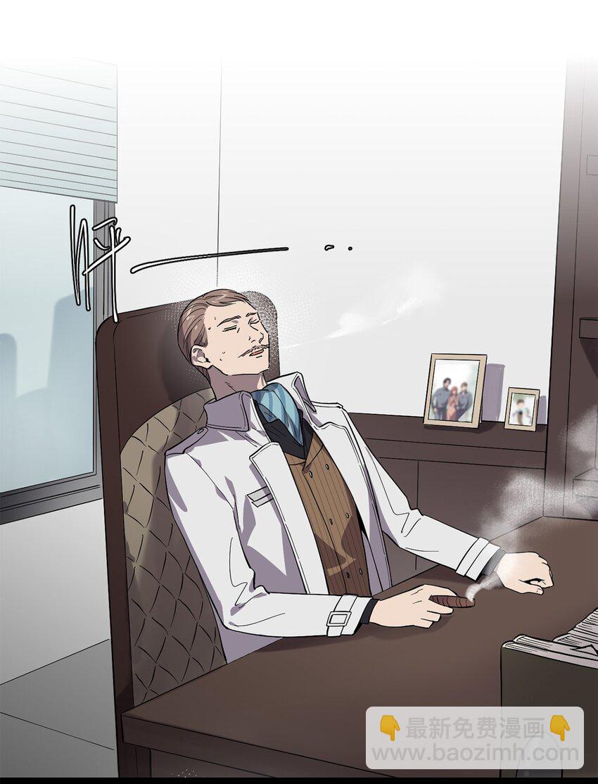 058 往事如烟-第63话