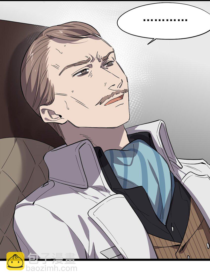 058 往事如烟-第63话