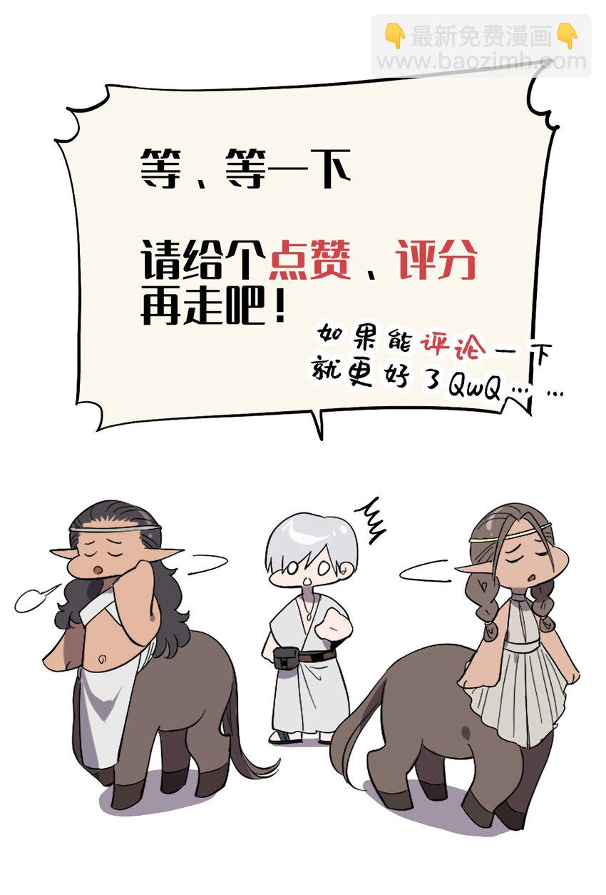 058 往事如烟-第63话