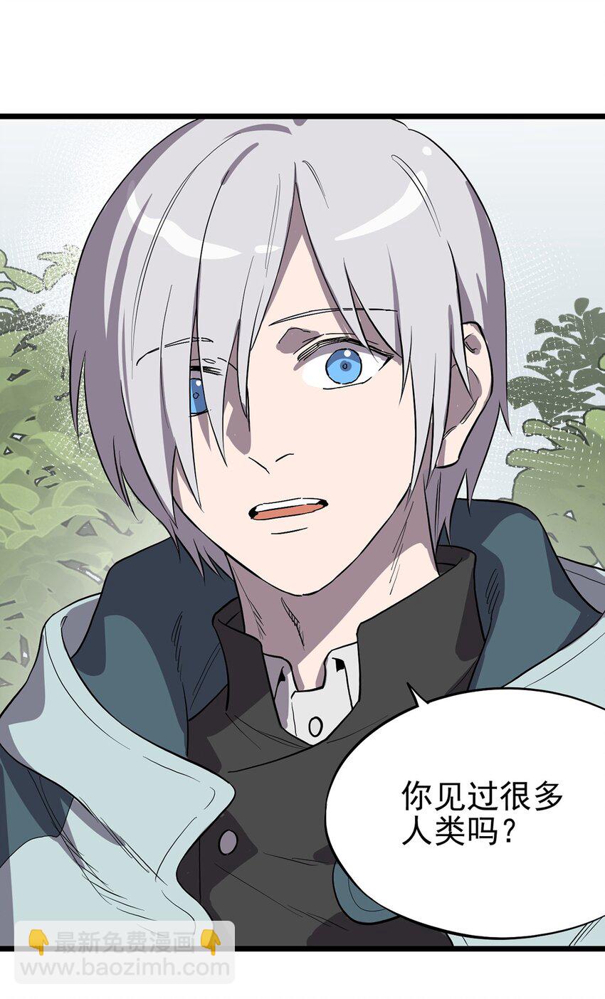 006 寻找回家的路-第7话