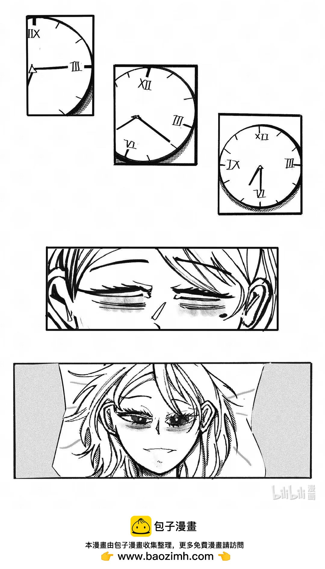 失眠症 - 羊 失眠症 - 2