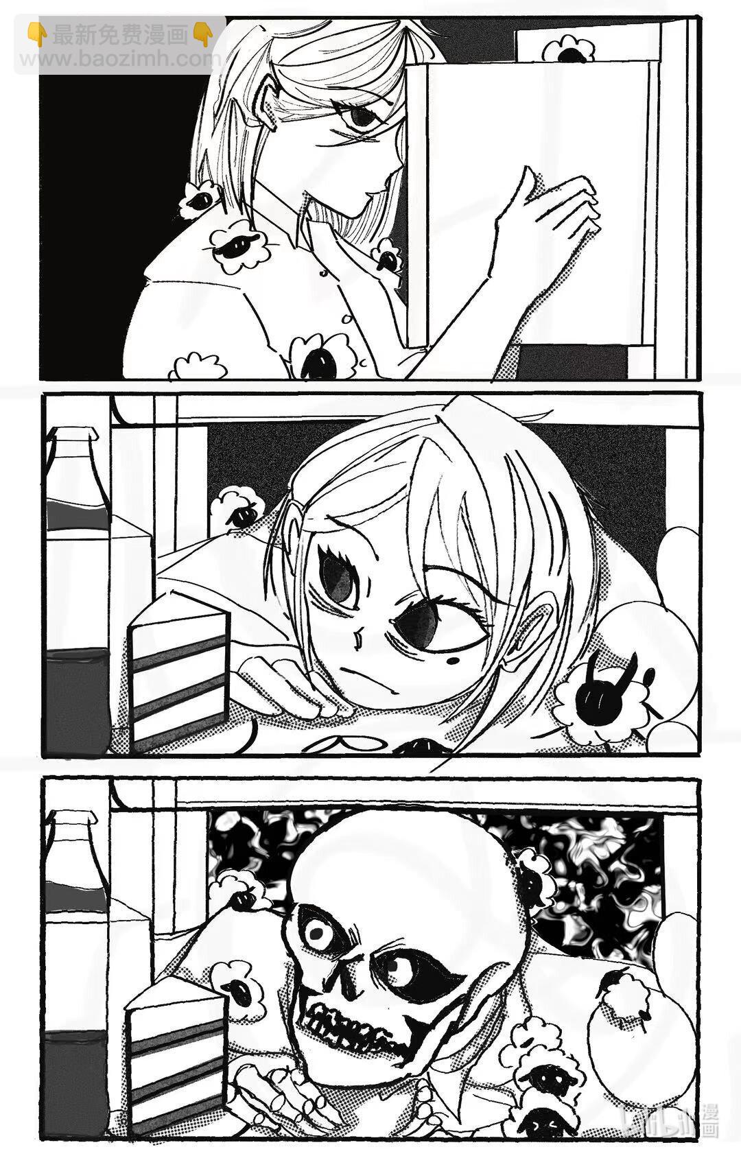 失眠症 - 羊 失眠症 - 2