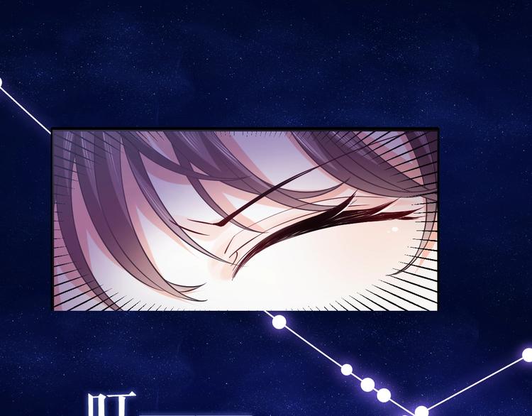 序章  抱大腿求生之路开启！(1/2)-第1话