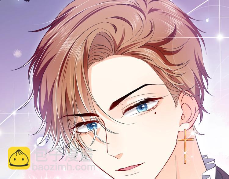 序章  抱大腿求生之路开启！(1/2)-第1话