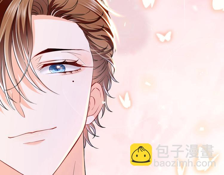 序章  抱大腿求生之路开启！(1/2)-第1话