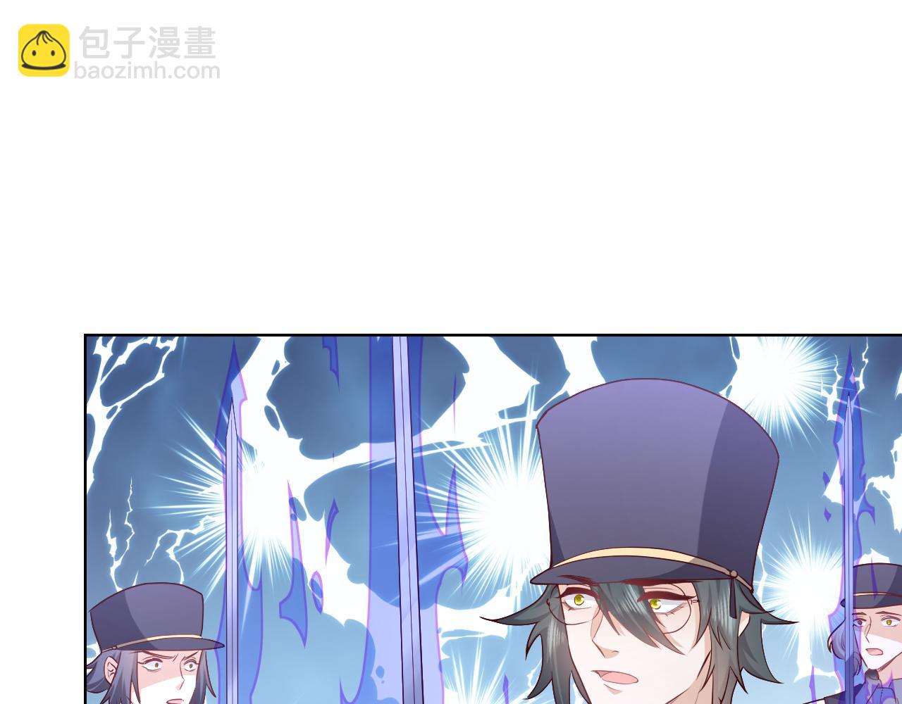 第99话 我可是亲生女儿！(1/3)-第101话