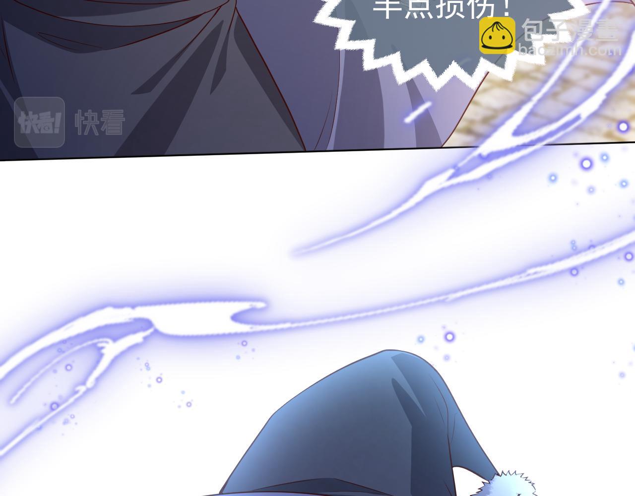 第99话 我可是亲生女儿！(1/3)-第101话