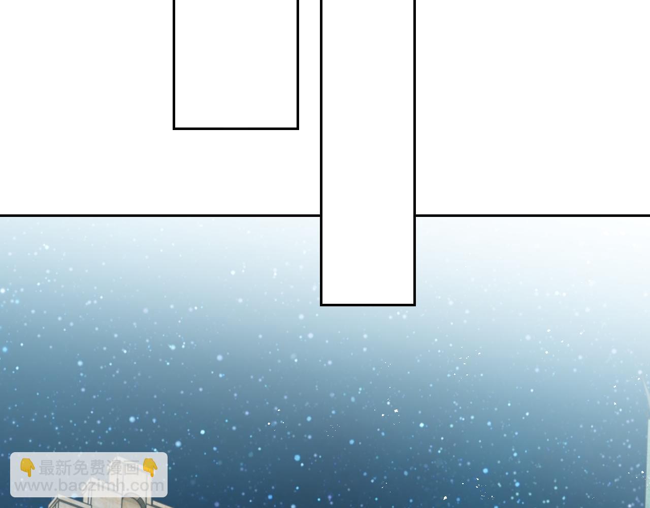 101话 失控(1/3)-第103话