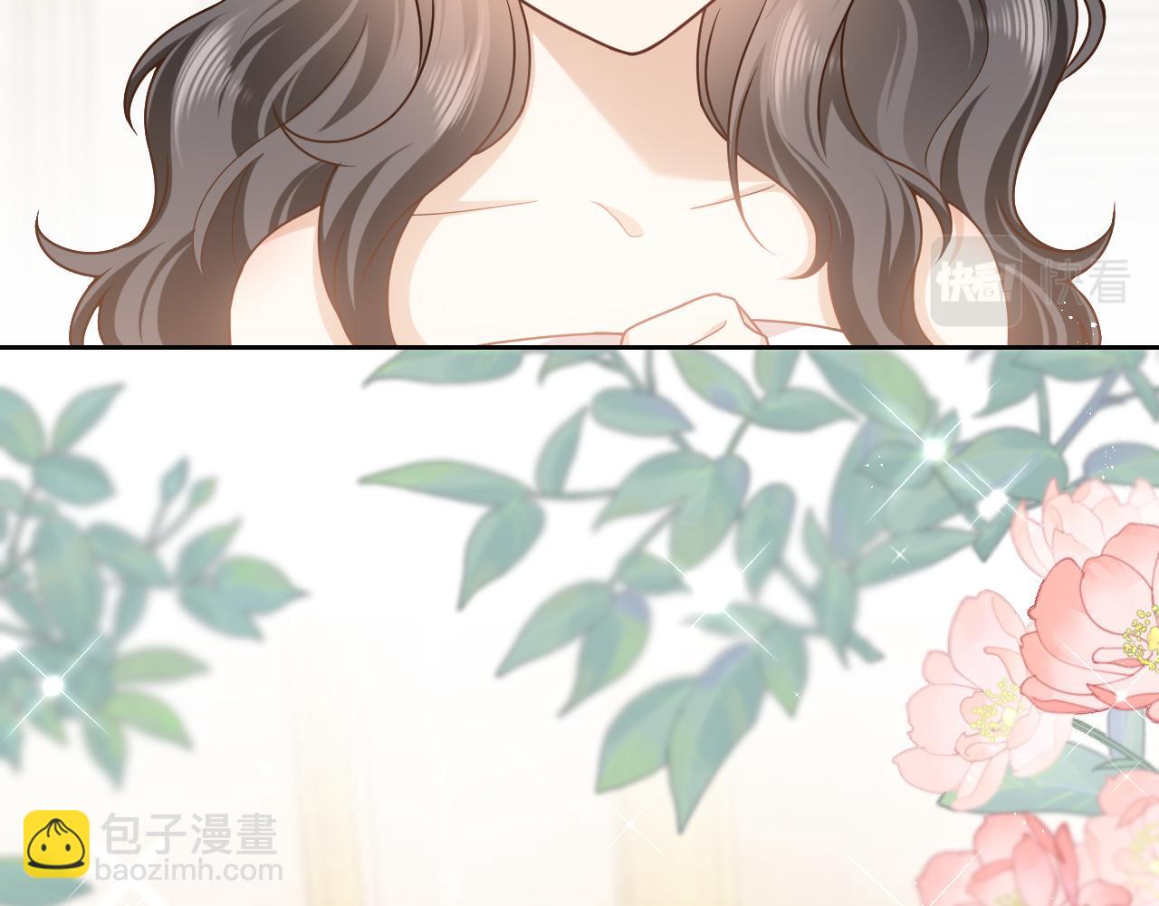 101话 失控(1/3)-第103话