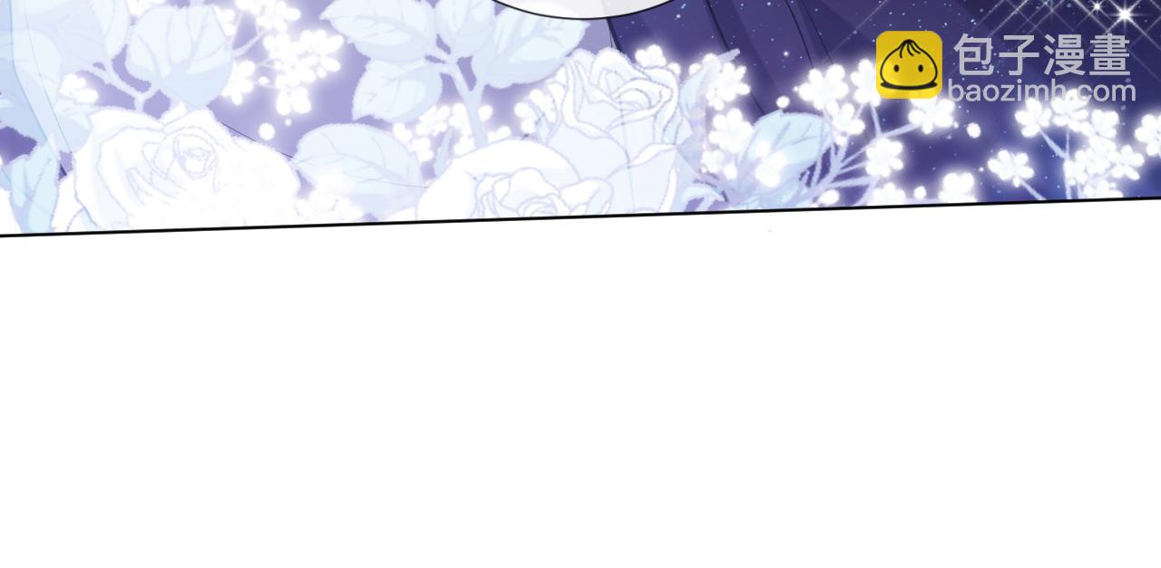 101话 失控(1/3)-第103话