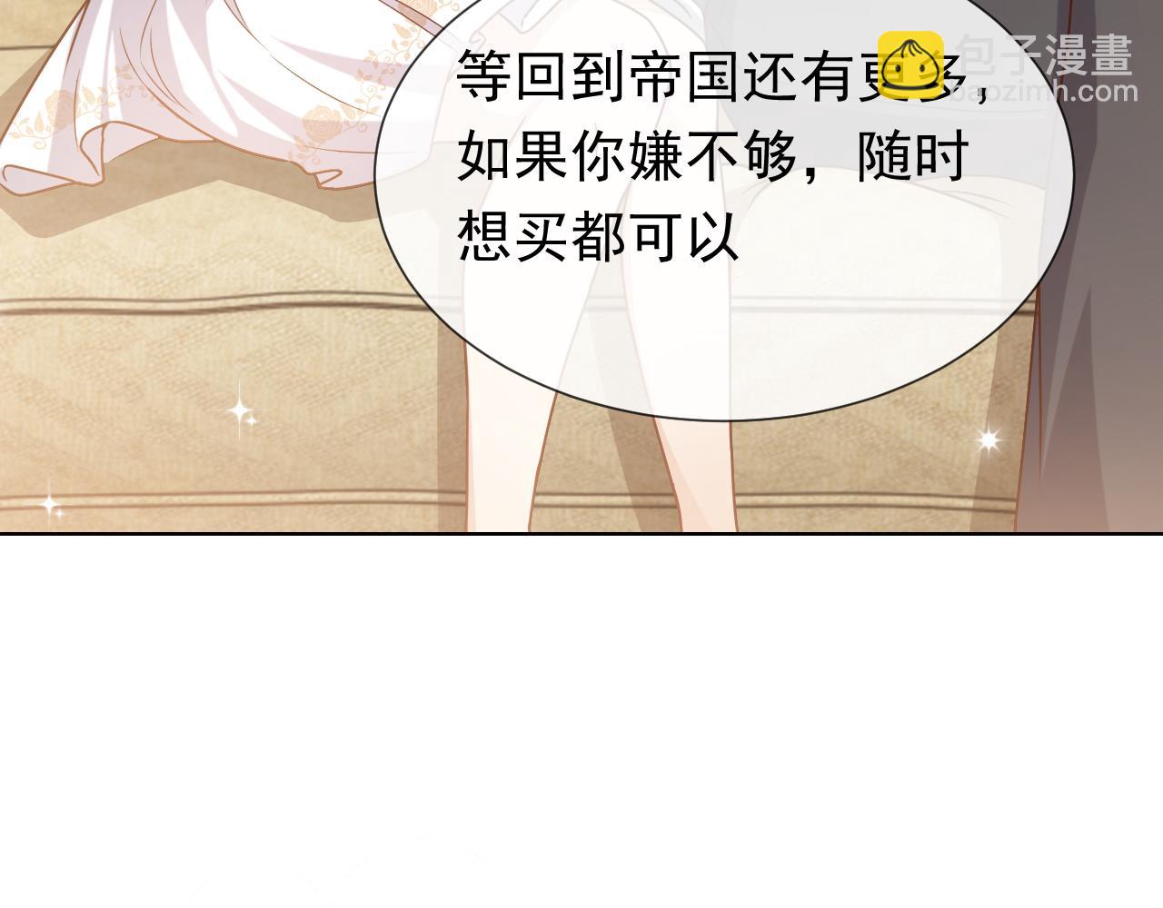 第103话 好戏开场(1/2)-第105话