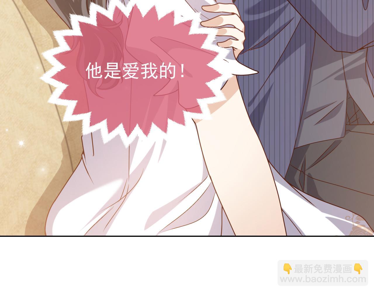 第103话 好戏开场(1/2)-第105话