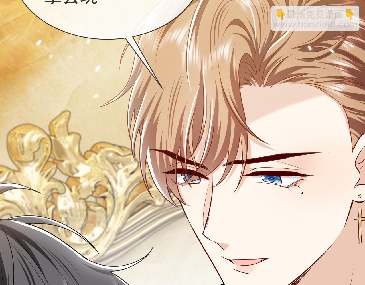 第103话 好戏开场(1/2)-第105话