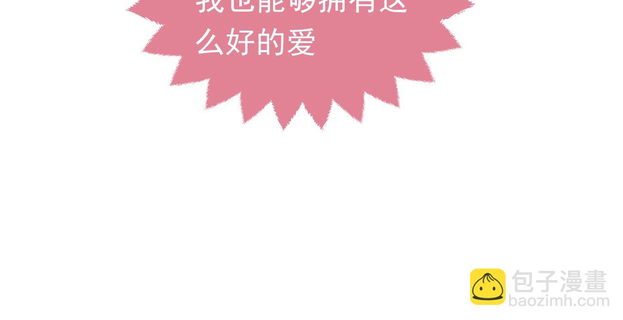 第103话 好戏开场(1/2)-第105话