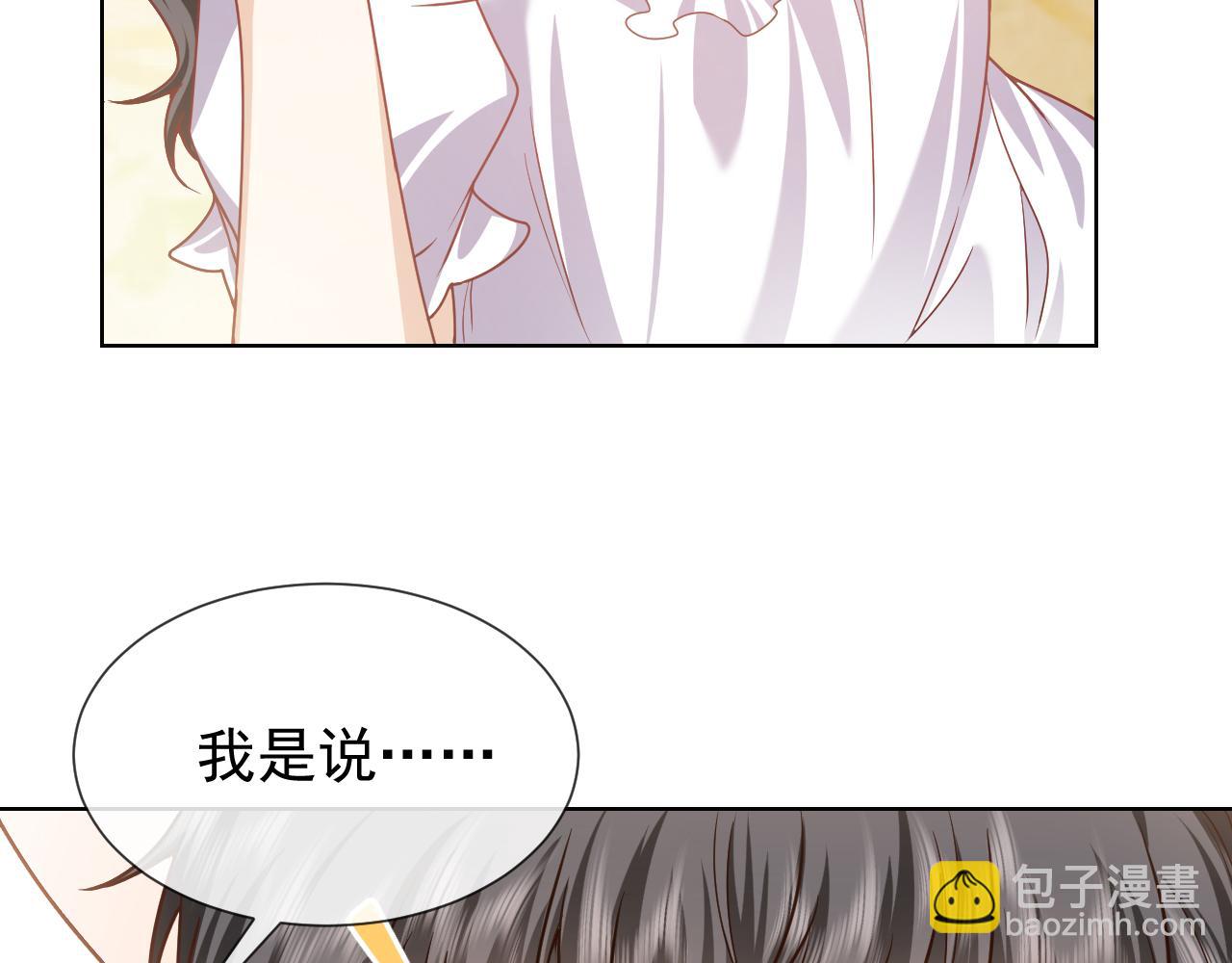 第103话 好戏开场(1/2)-第105话