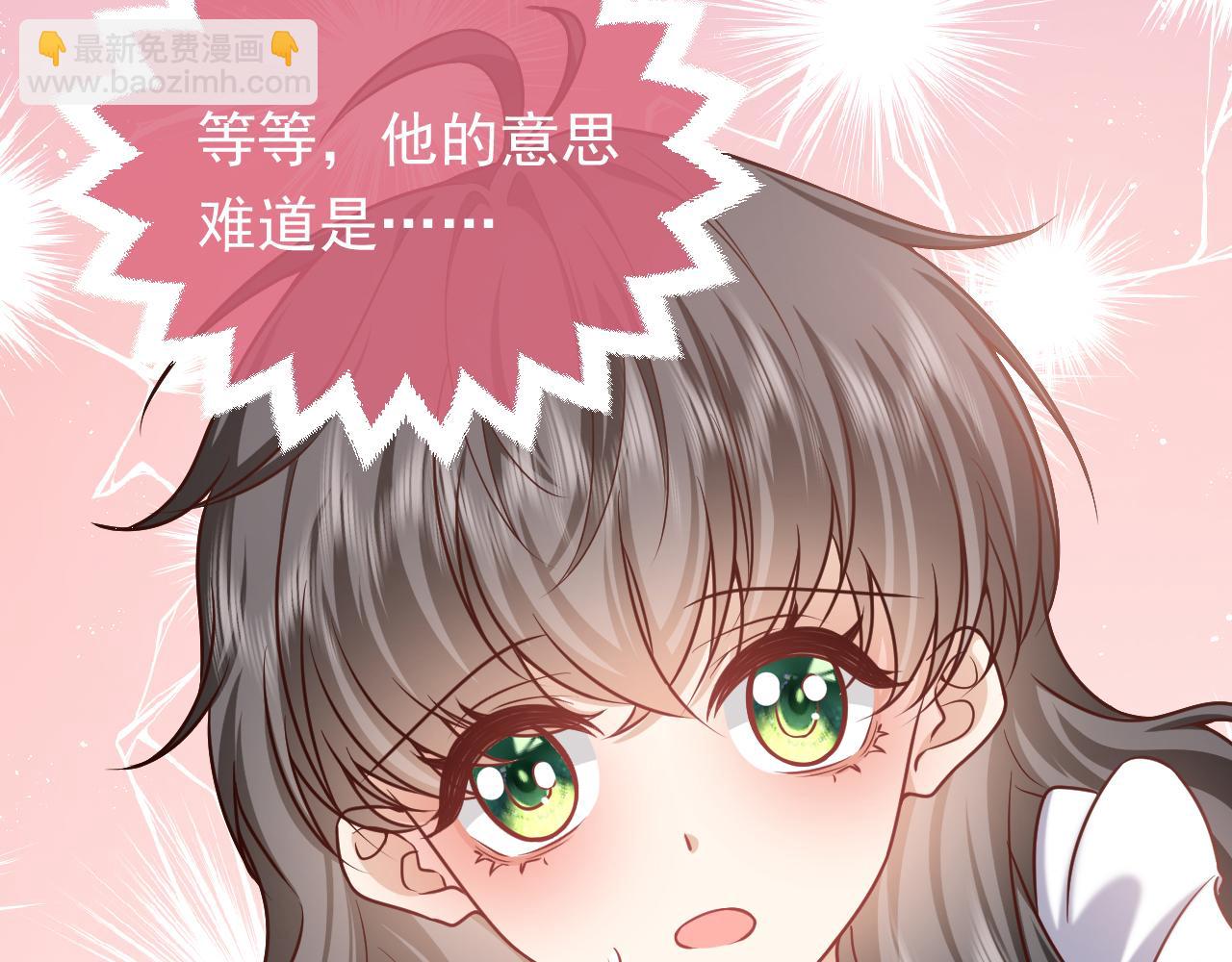 第103话 好戏开场(1/2)-第105话