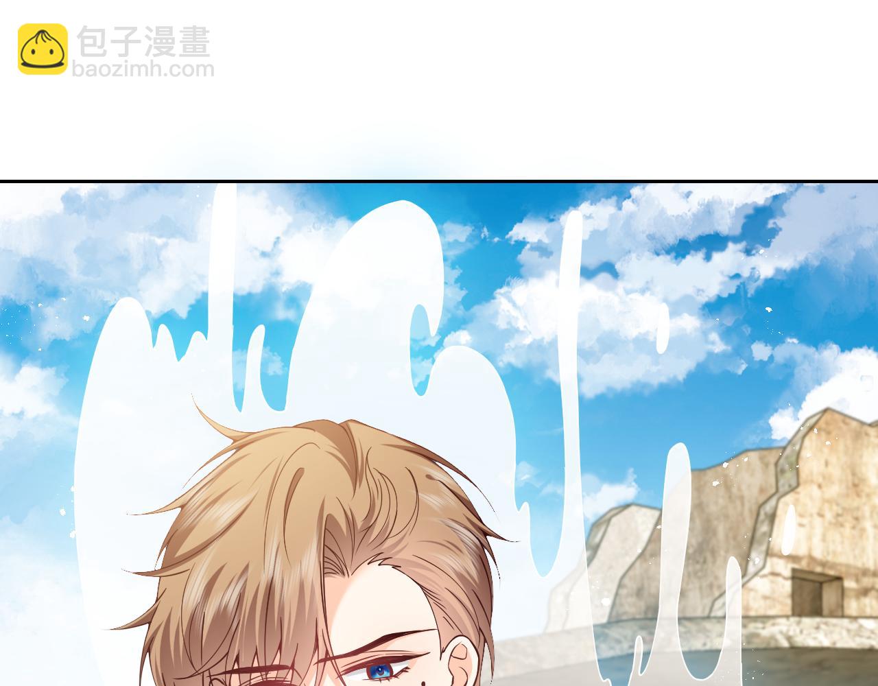 第105话 古怪的夫人(1/3)-第107话