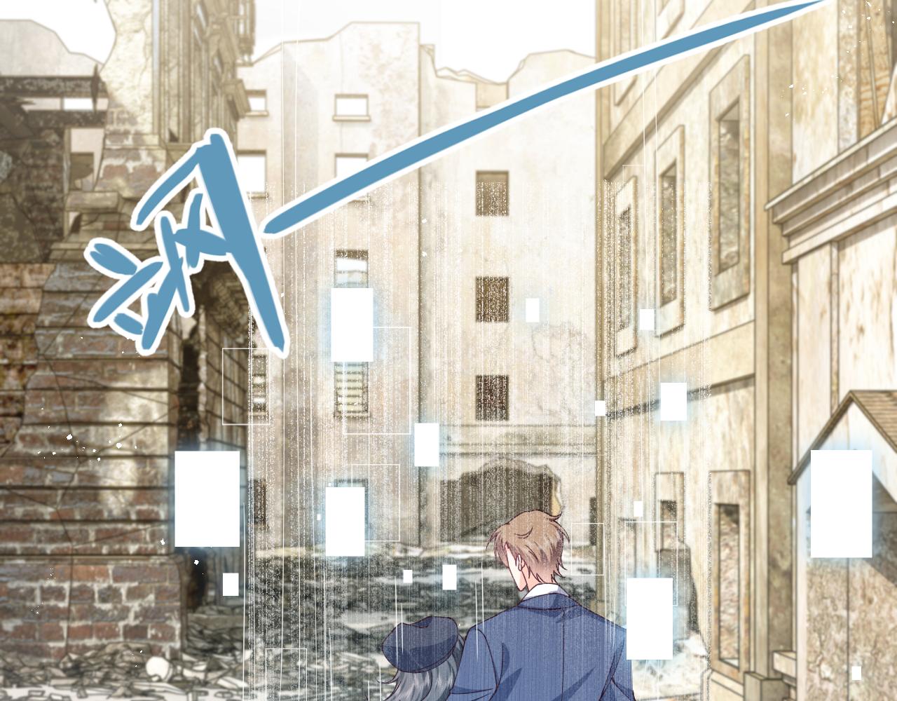 第105话 古怪的夫人(1/3)-第107话