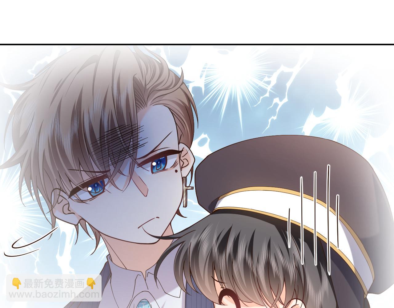 第105话 古怪的夫人(1/3)-第107话