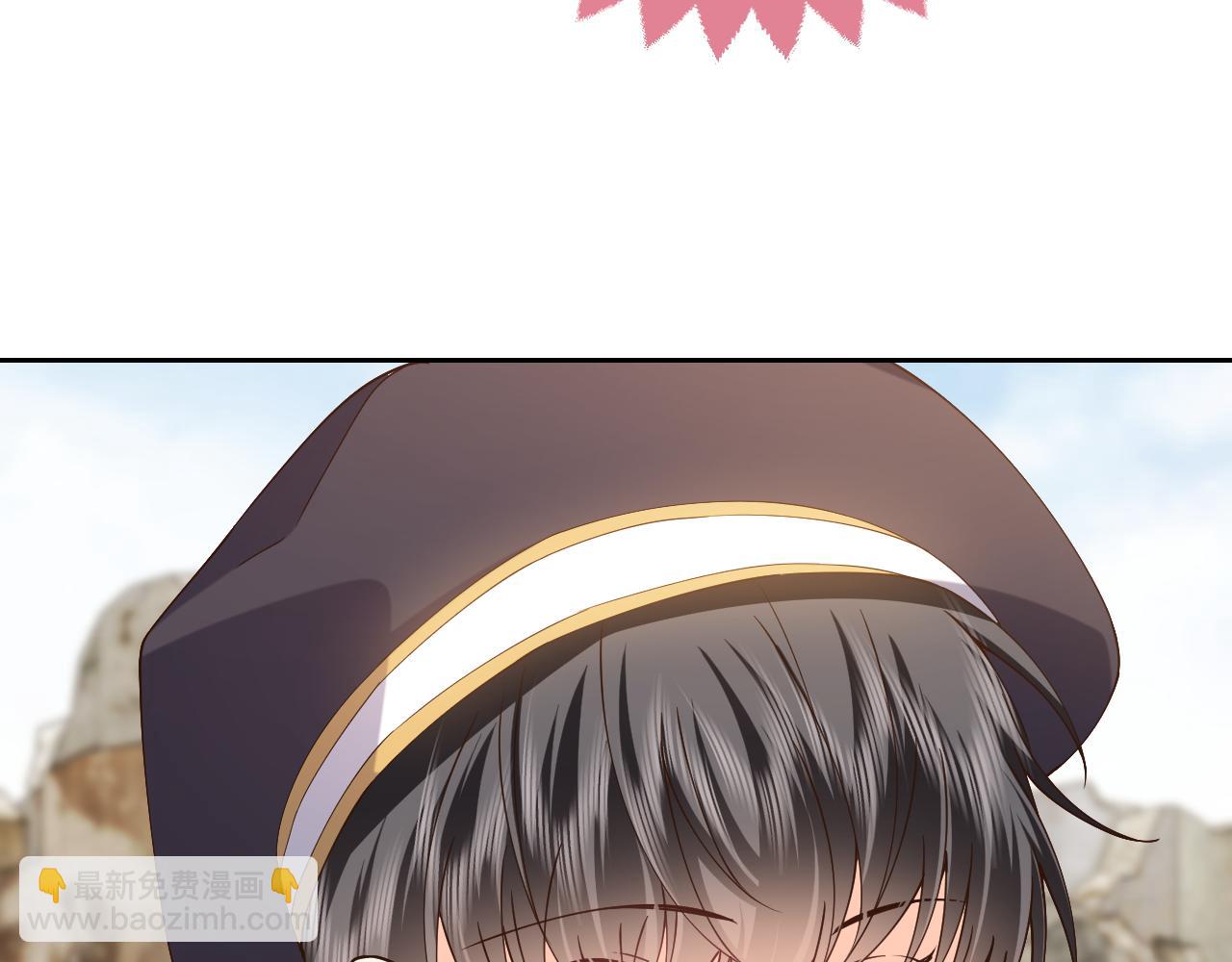 第105话 古怪的夫人(1/3)-第107话