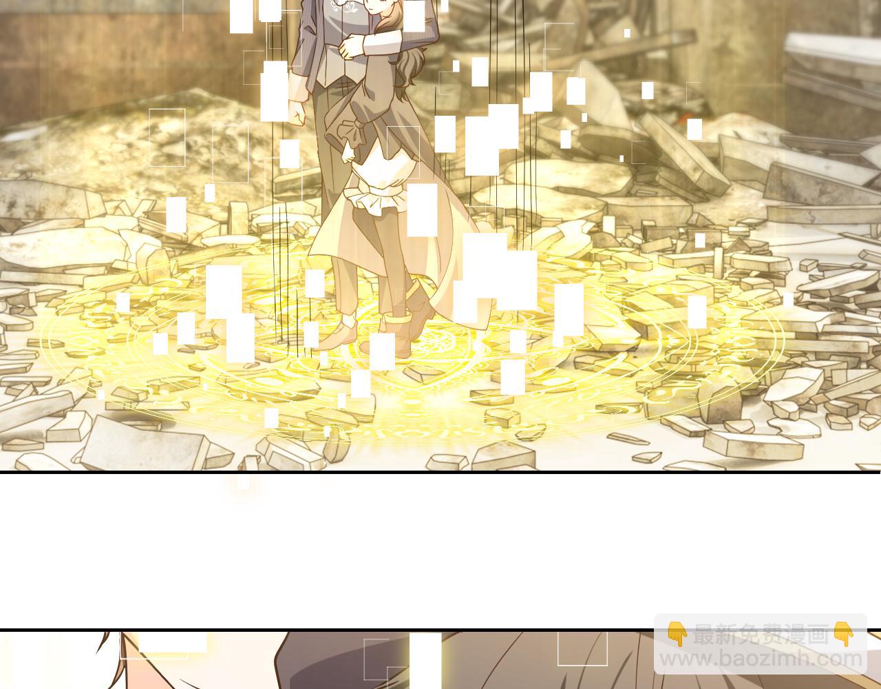 第105话 古怪的夫人(1/3)-第107话