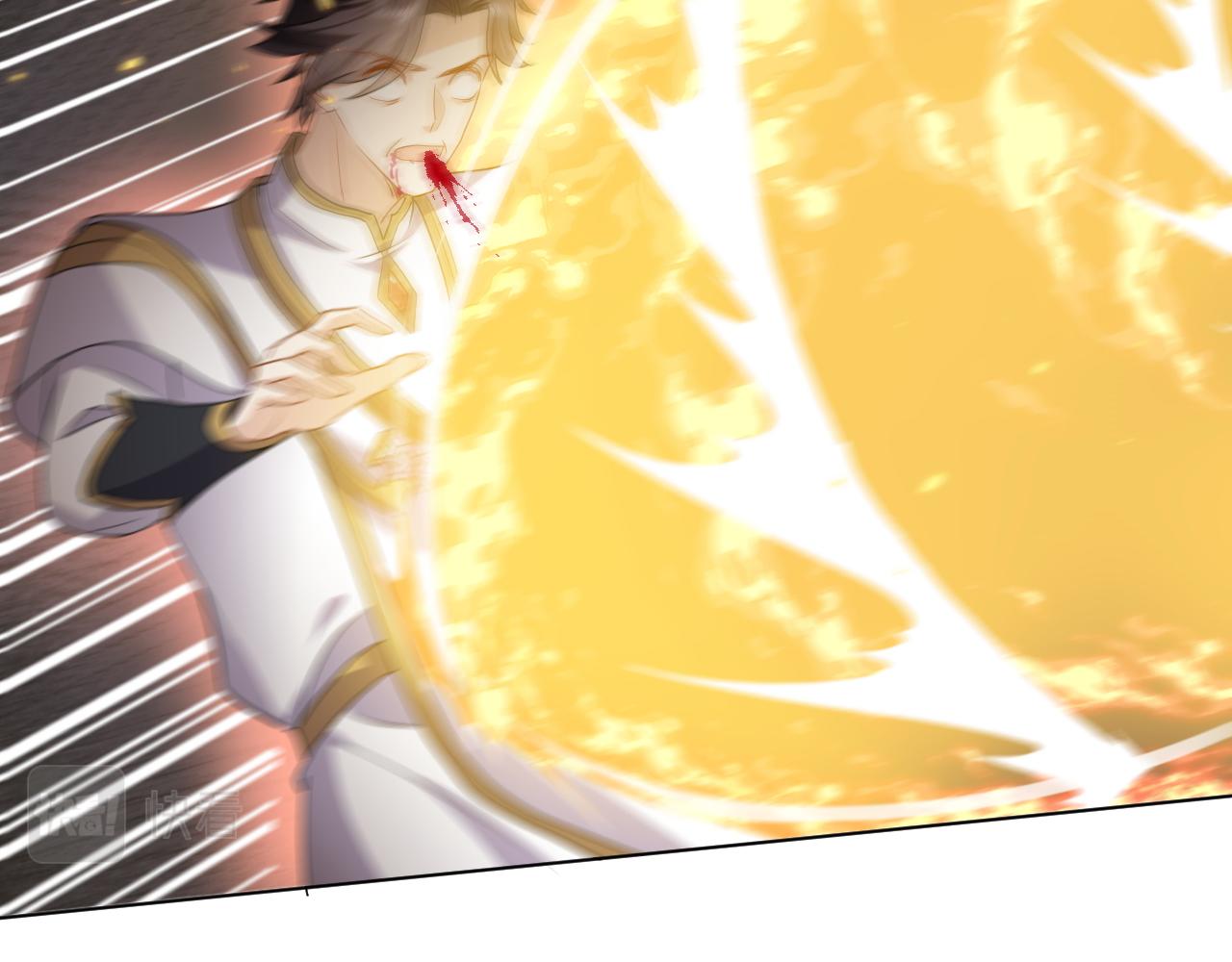 第107话 一把火引发的血案(1/3)-第109话