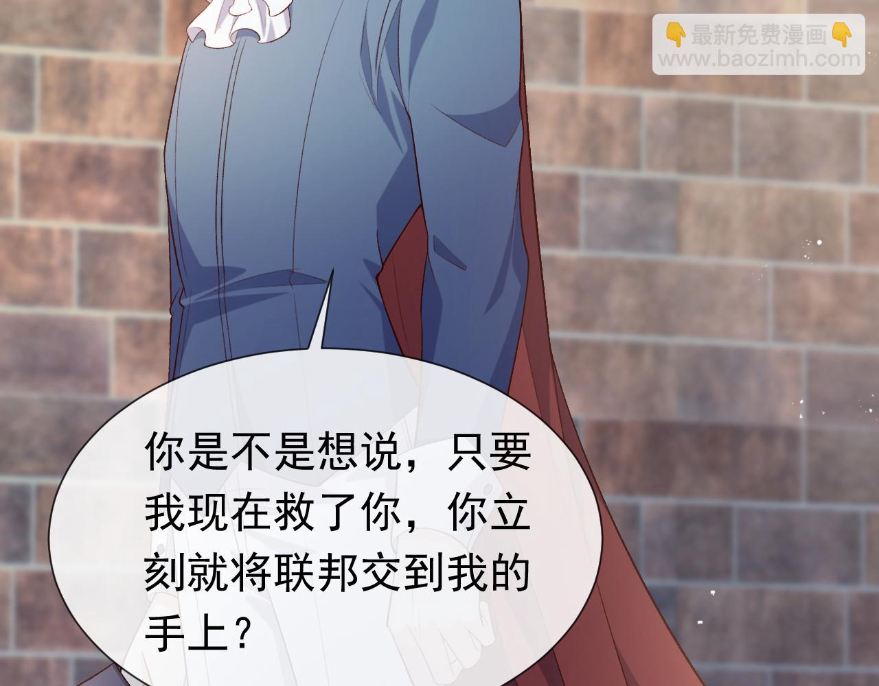 第107话 一把火引发的血案(1/3)-第109话