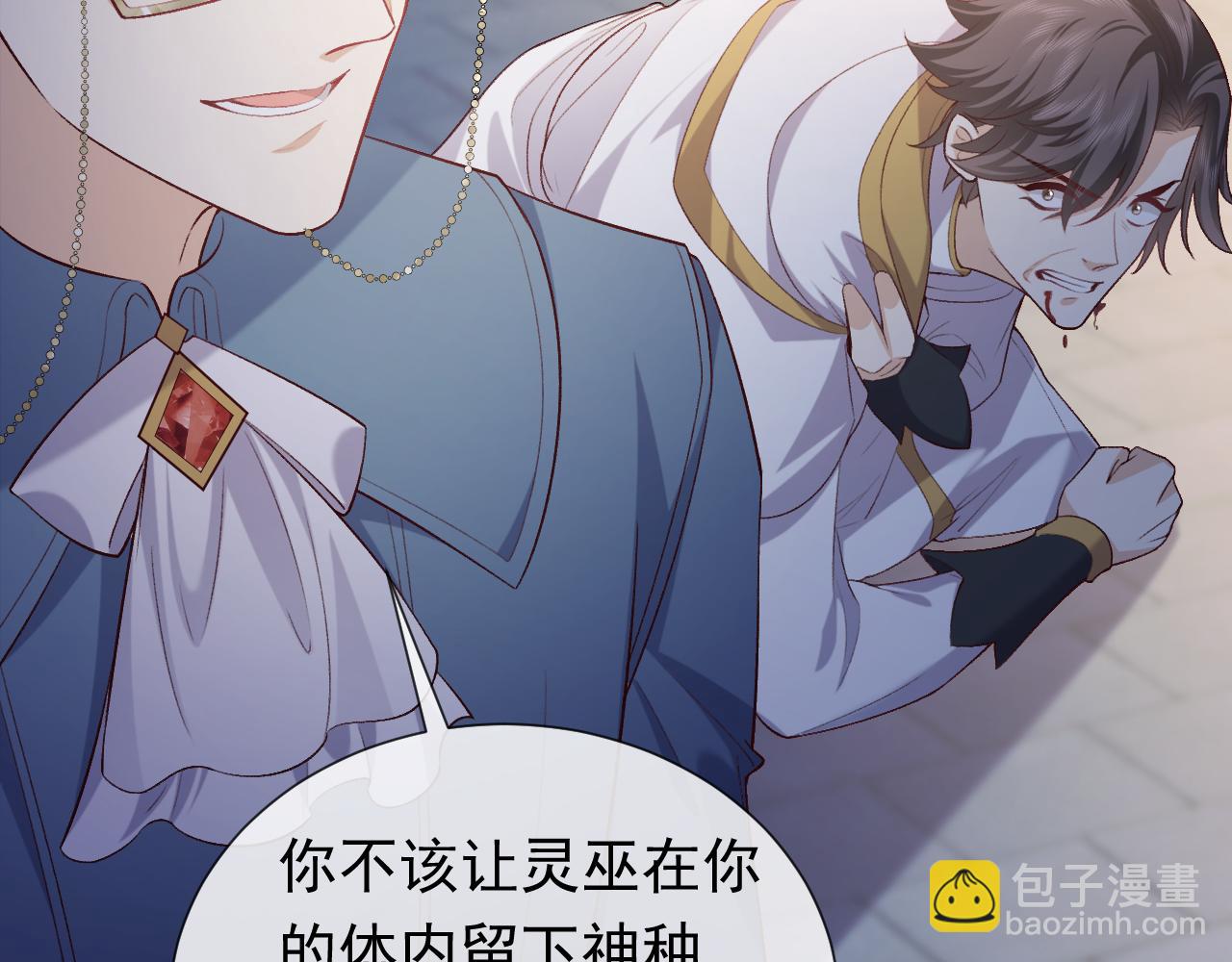 第107话 一把火引发的血案(1/3)-第109话