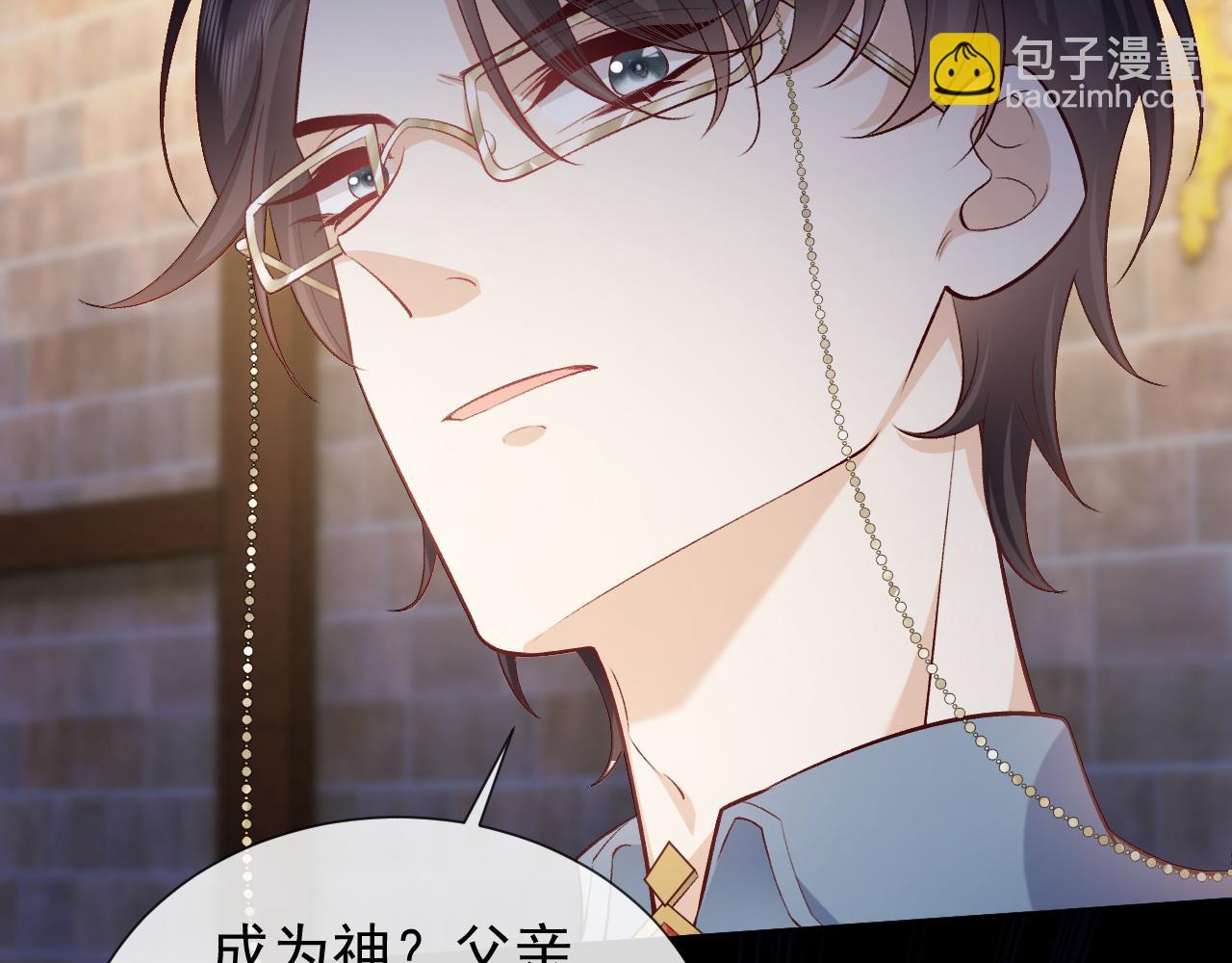 第107话 一把火引发的血案(1/3)-第109话