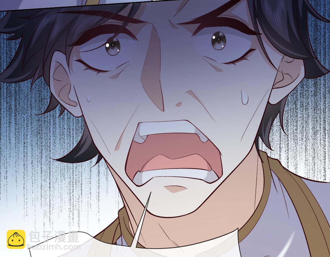 第107话 一把火引发的血案(1/3)-第109话