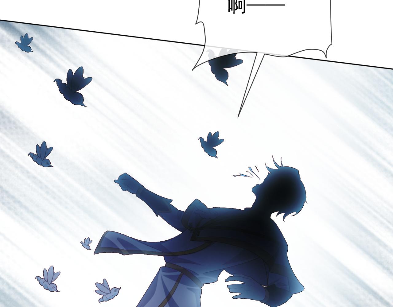 第107话 一把火引发的血案(1/3)-第109话