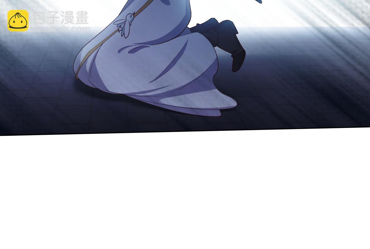 第107话 一把火引发的血案(1/3)-第109话