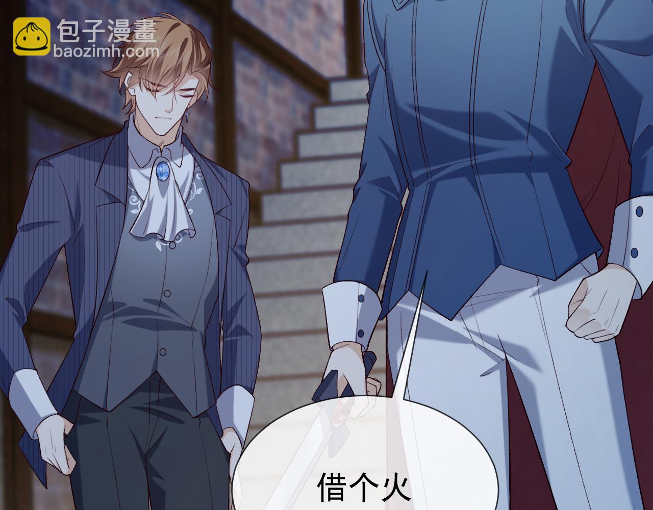 第107话 一把火引发的血案(1/3)-第109话