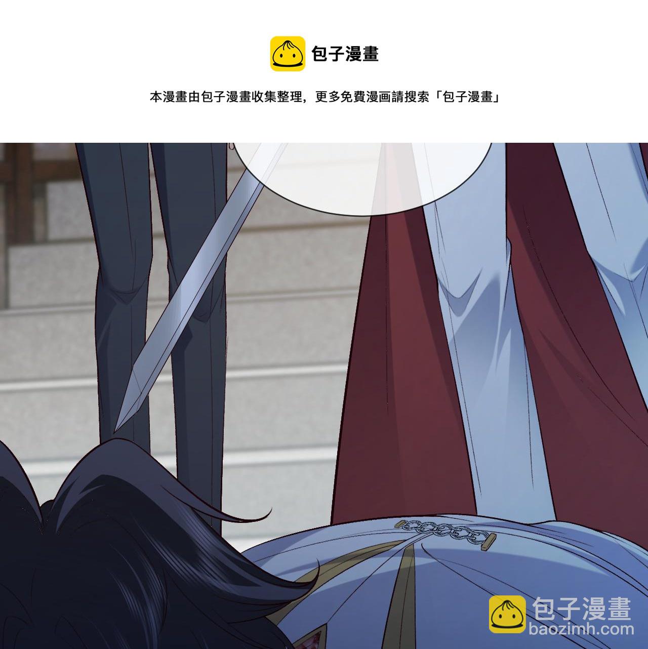 第107话 一把火引发的血案(1/3)-第109话