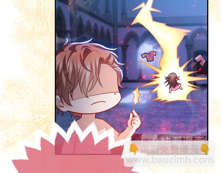 第10话 大佬搓背吗？(1/3)-第11话