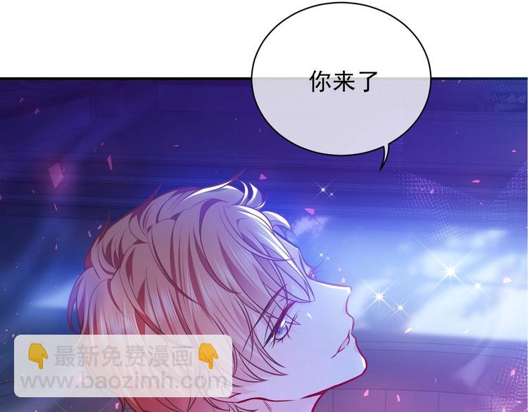 第10话 大佬搓背吗？(1/3)-第11话