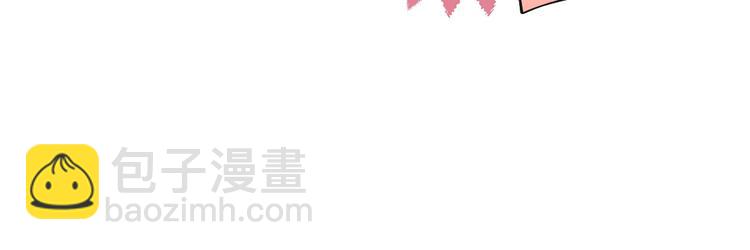 第10话 大佬搓背吗？(1/3)-第11话