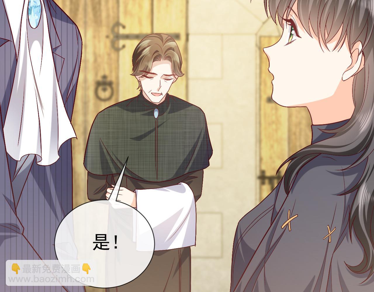 第109话 不再孤单(1/3)-第111话