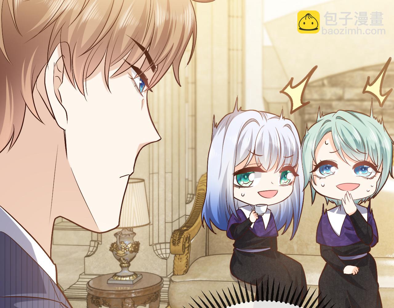 第109话 不再孤单(1/3)-第111话