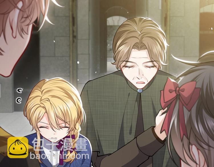 第12话 命中的魔女(1/4)-第13话