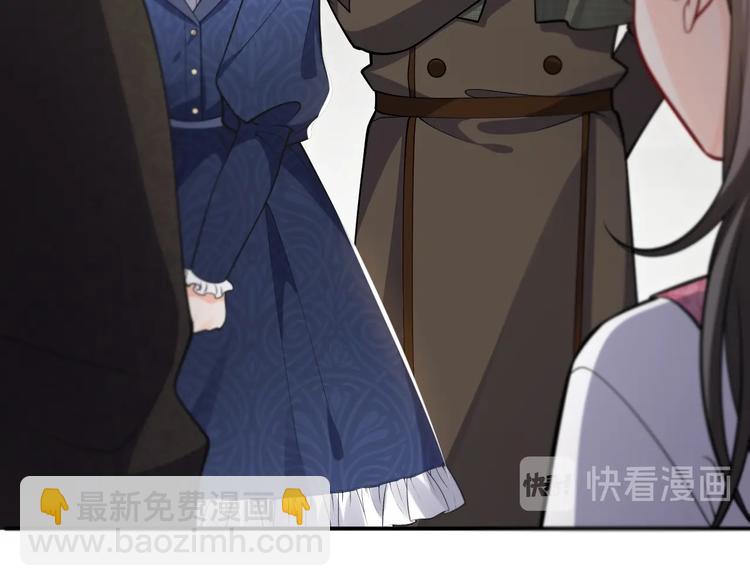 第12话 命中的魔女(1/4)-第13话