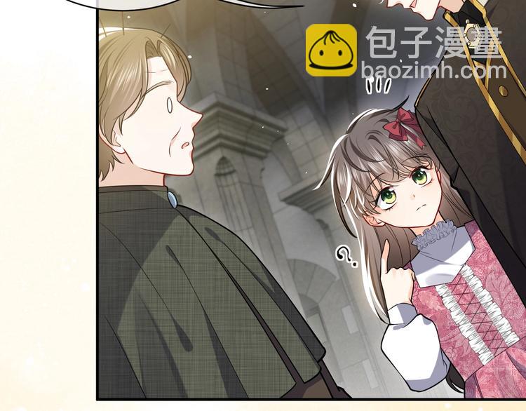 第12话 命中的魔女(1/4)-第13话