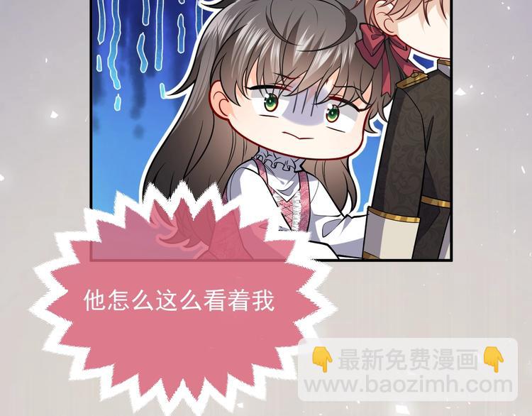 第12话 命中的魔女(1/4)-第13话