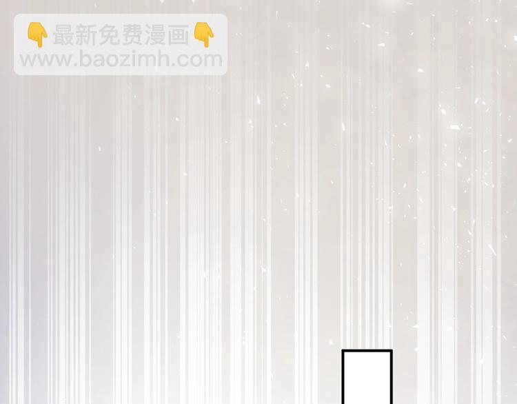 第12话 命中的魔女(1/4)-第13话